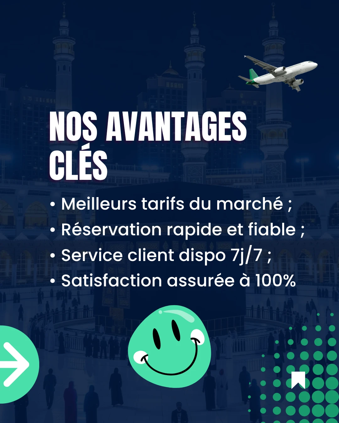 Nos avantages clés