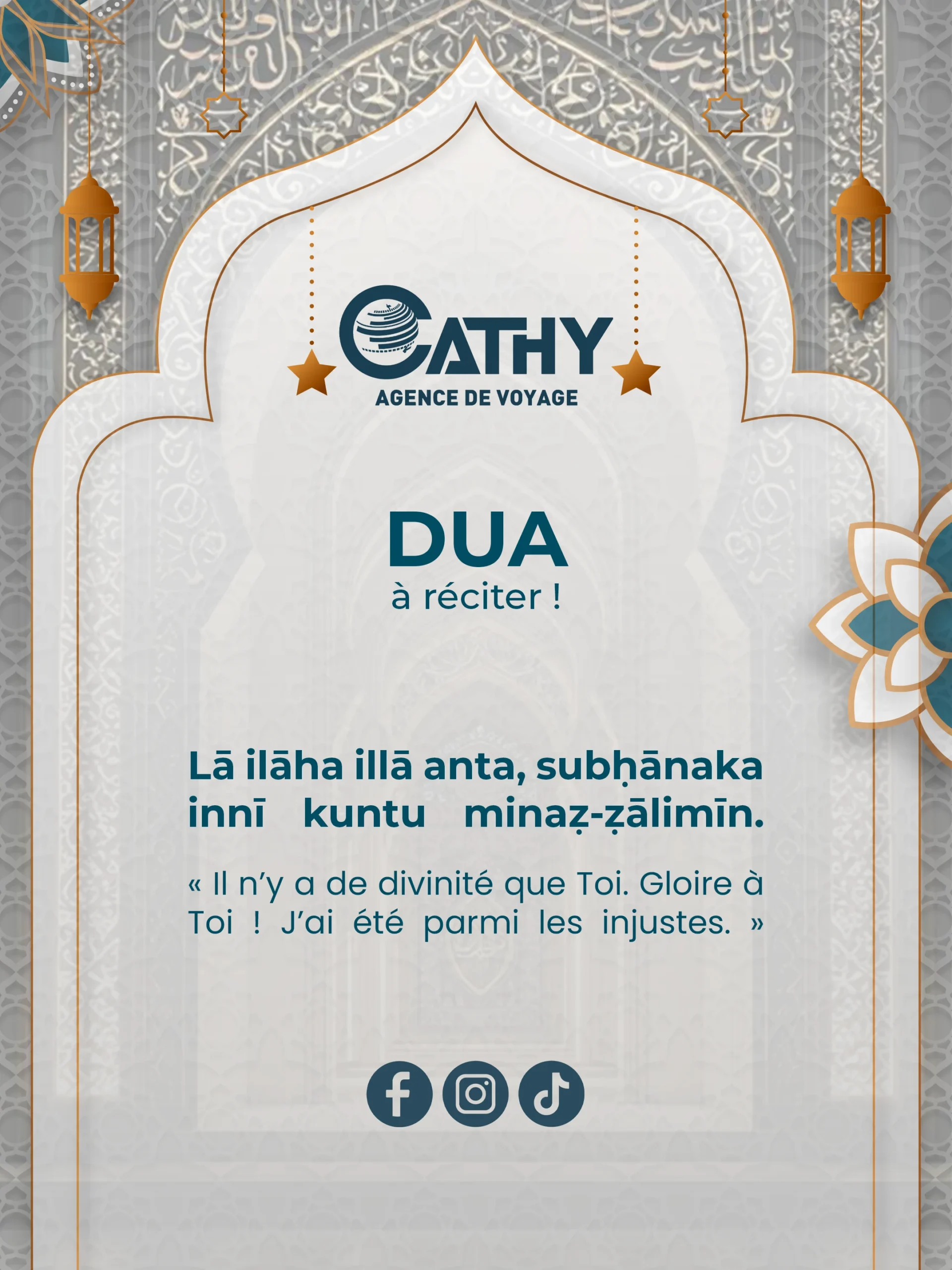 Dua 2